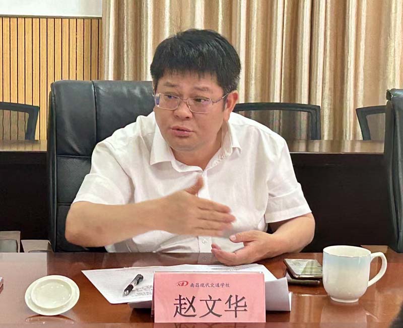 1745912156219177.jpg 趙文華.jpg