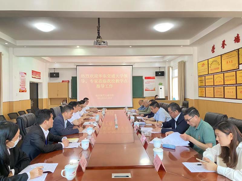 1745912213881029.jpg 微信圖片_20250428173425.jpg