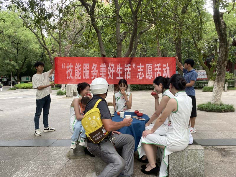 1749202404855978.jpg 茶藝1.jpg